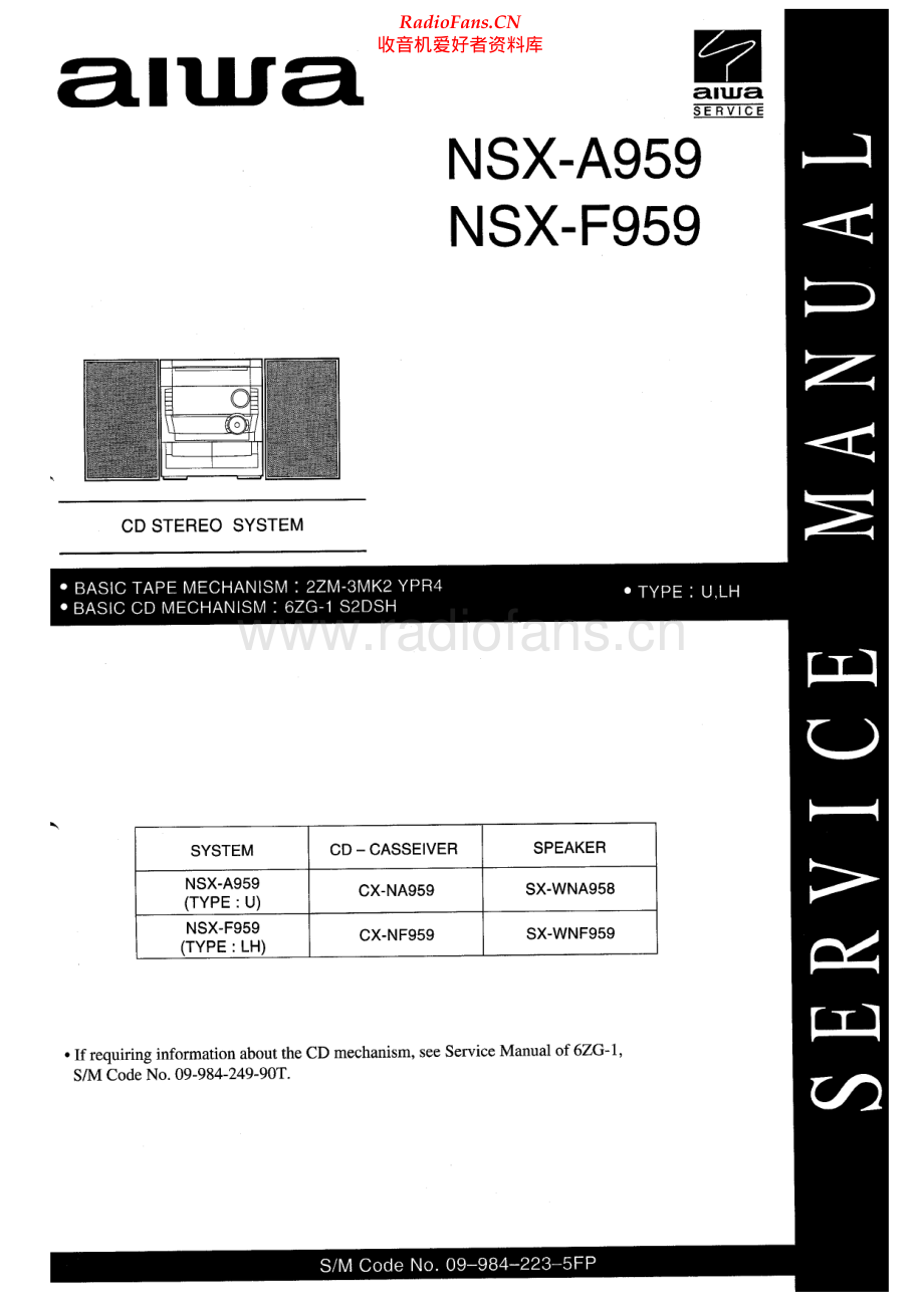 Aiwa-NSXF959-cs-sm维修电路原理图.pdf_第1页