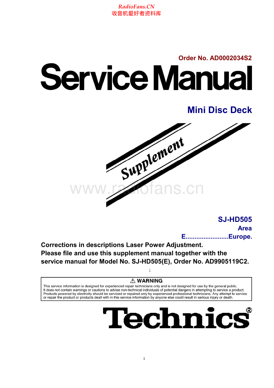 Technics-SJHD505-md-sup1 维修电路原理图.pdf_第1页