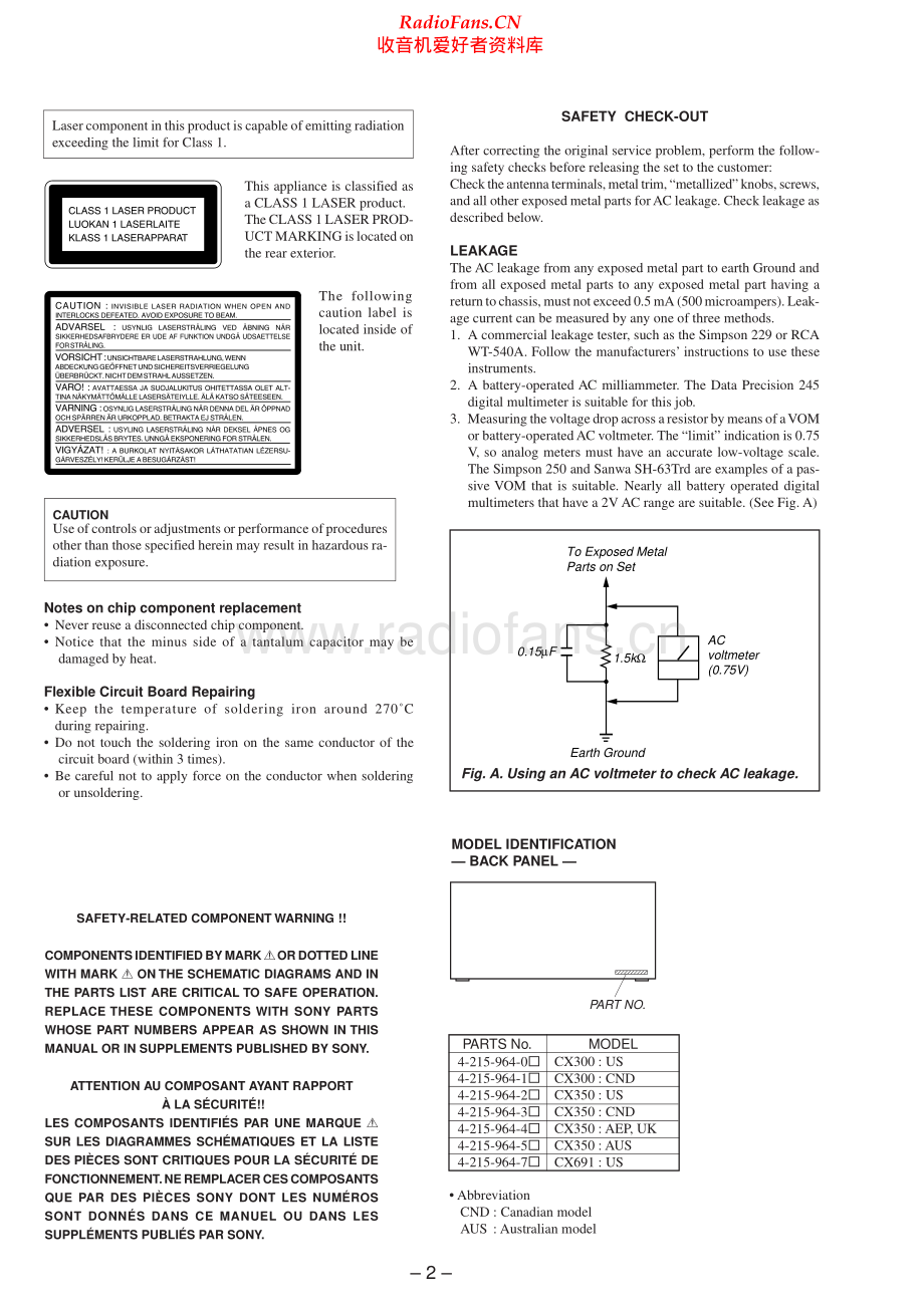 Sony-CDPCX300-cd-sm 维修电路原理图.pdf_第2页