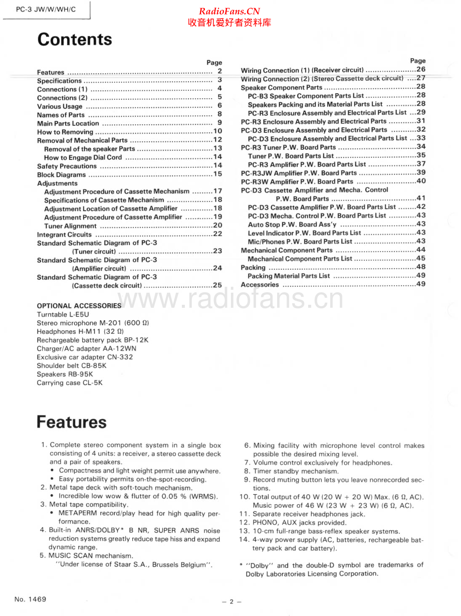 JVC-PC3-cs-sm 维修电路原理图.pdf_第2页