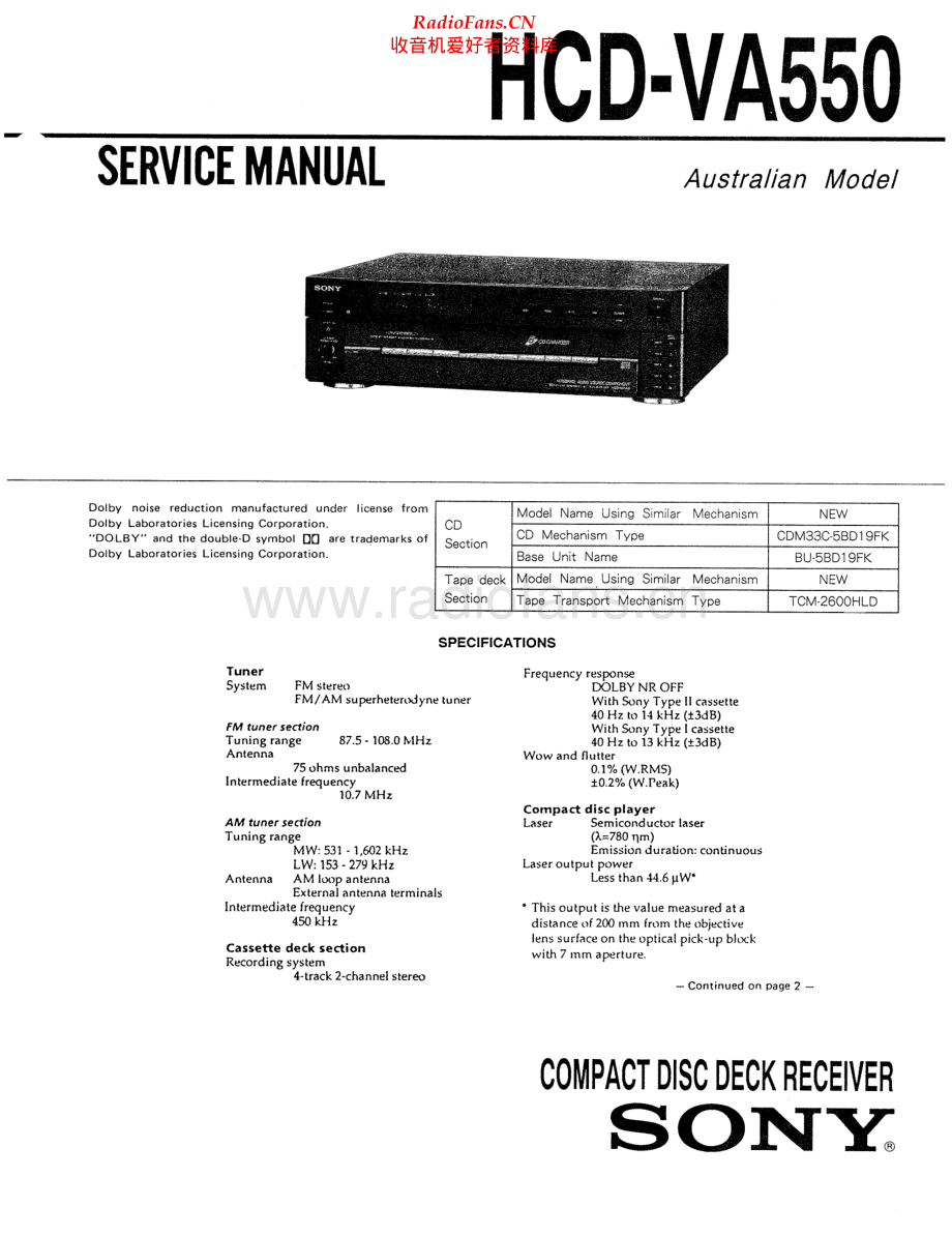 Sony-HCDVA550-cd-sm 维修电路原理图.pdf_第1页