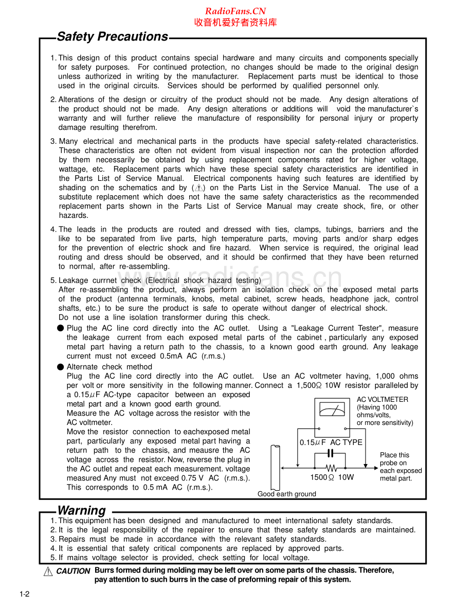 JVC-MXK30-cs-sm 维修电路原理图.pdf_第2页