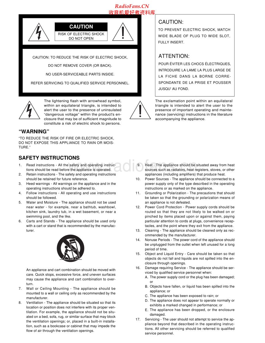 Fostex-CR300-cd-tape维修电路原理图.pdf_第2页