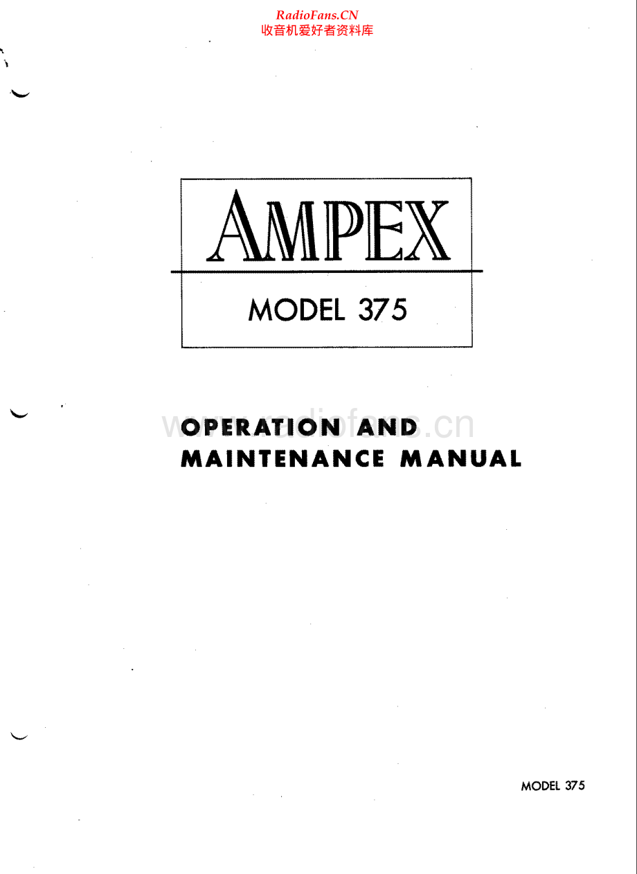 Ampex-375-tape-sm维修电路原理图.pdf_第1页