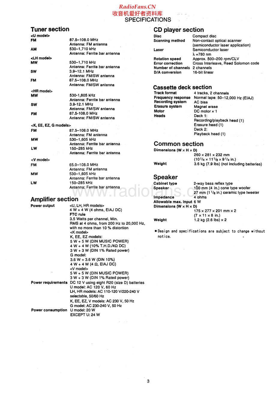 Aiwa-CADW400-cs-sch维修电路原理图.pdf_第3页