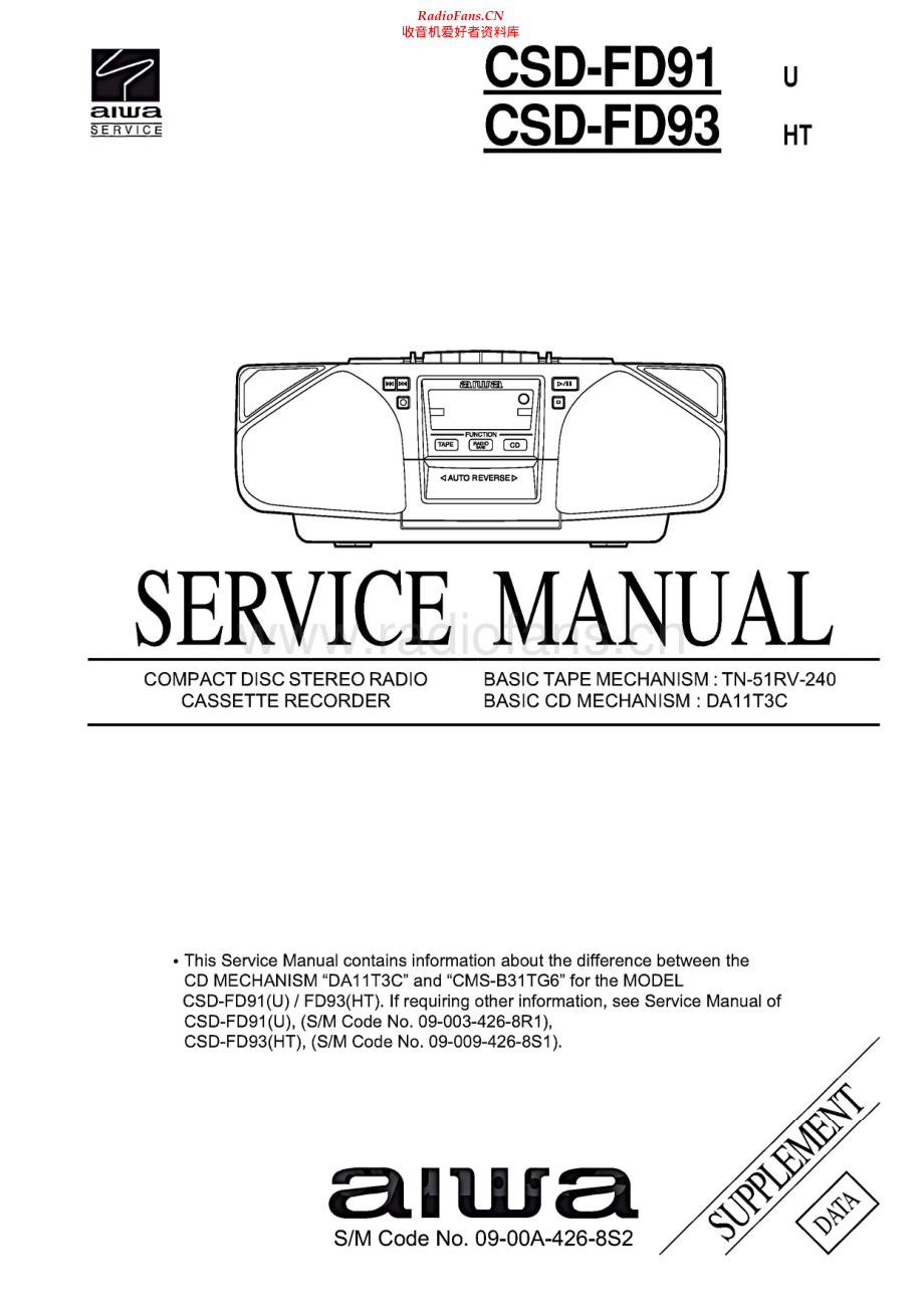 Aiwa-CSDFD93-cs-sup维修电路原理图.pdf_第1页