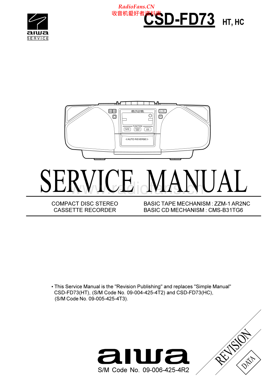 Aiwa-CSDFD73-pr-sm2维修电路原理图.pdf_第1页