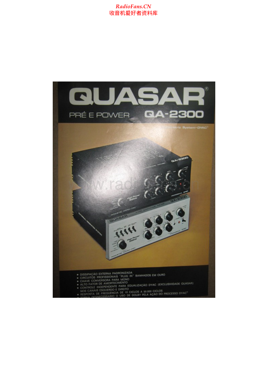 Quasar-QA2300-int-sch 维修电路原理图.pdf_第1页