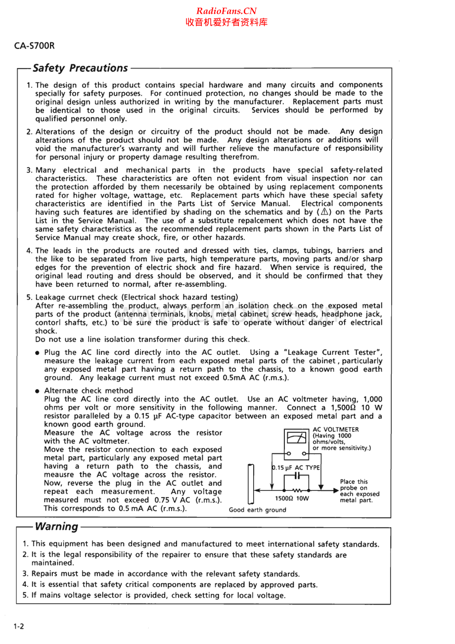 JVC-CAS700R-cs-sm 维修电路原理图.pdf_第2页