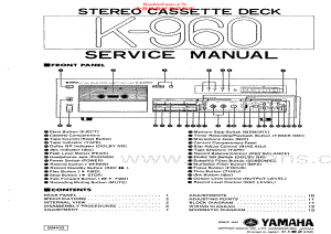 Yamaha-K960-tape-sm 维修电路原理图.pdf