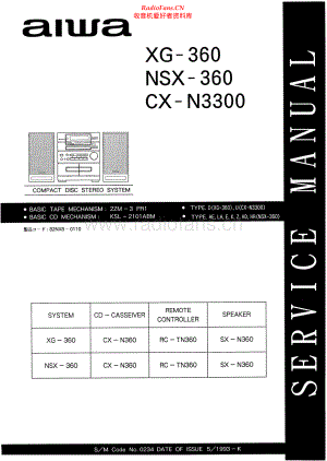 Aiwa-NSX360-cs-sm维修电路原理图.pdf