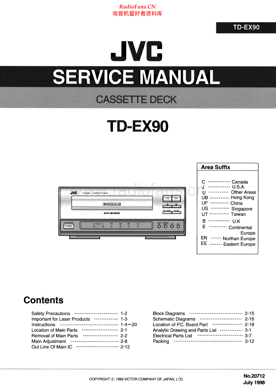 JVC-TDEX90-tape-sm 维修电路原理图.pdf_第1页