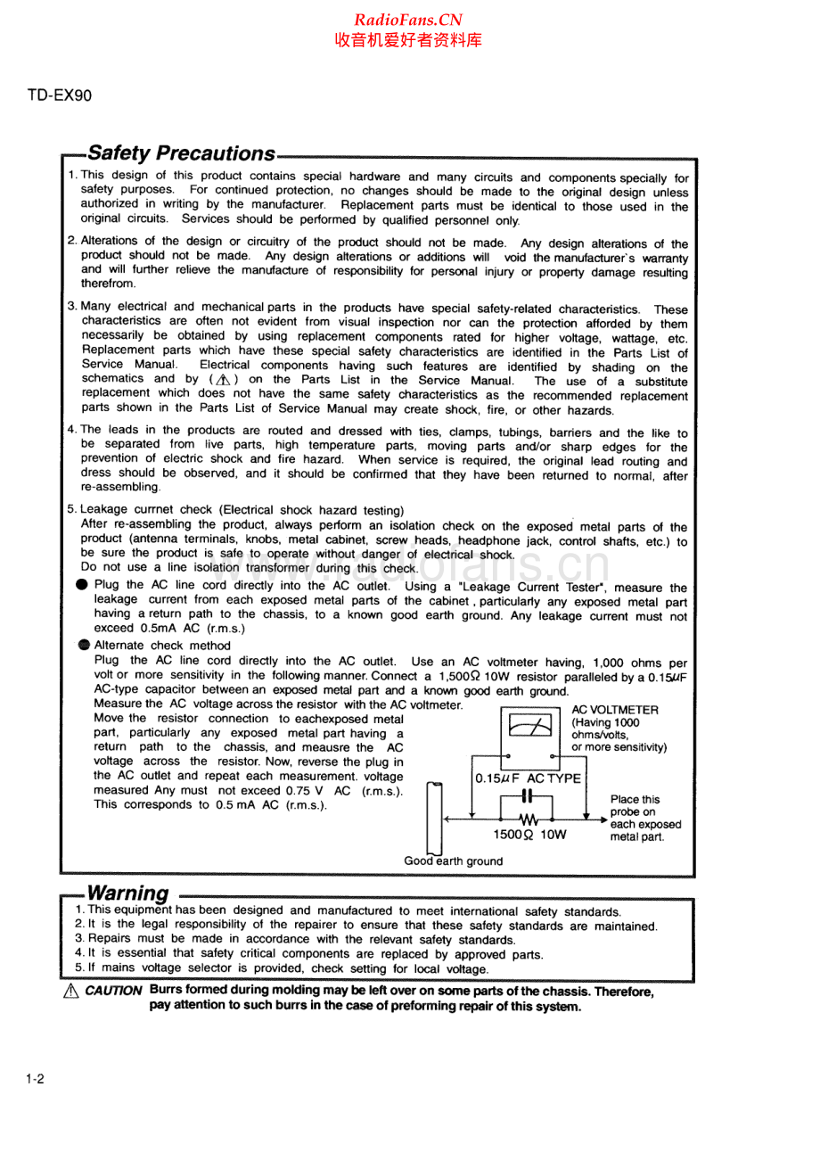 JVC-TDEX90-tape-sm 维修电路原理图.pdf_第2页