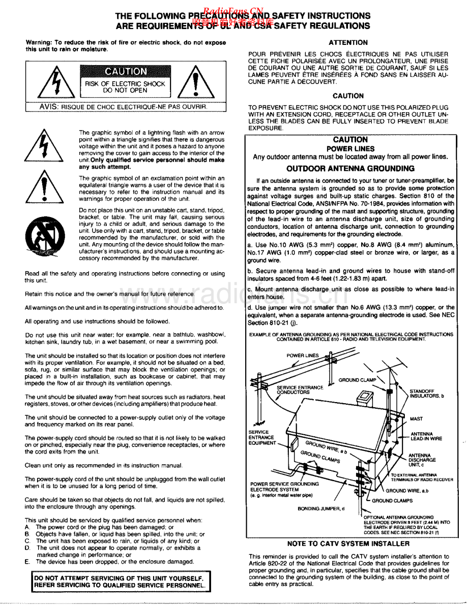 Adcom-GCD600-cd-sm维修电路原理图.pdf_第2页