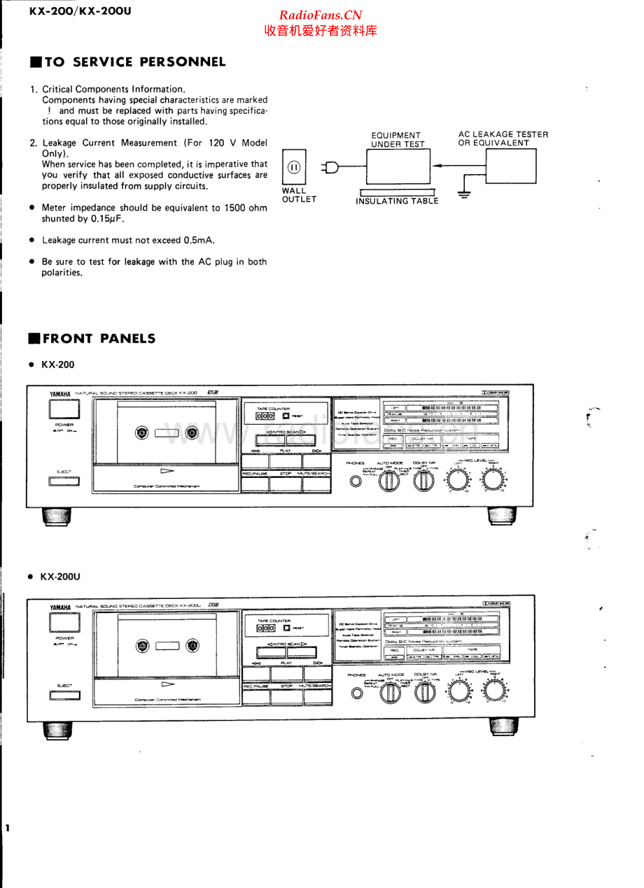 Yamaha-KX200-tape-sm 维修电路原理图.pdf_第2页