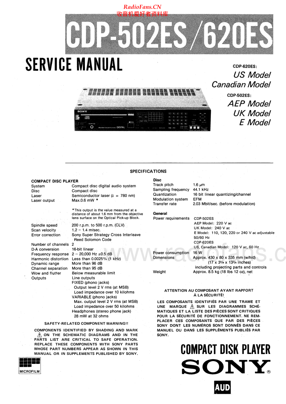 Sony-CDP620ES-cd-sm 维修电路原理图.pdf_第1页