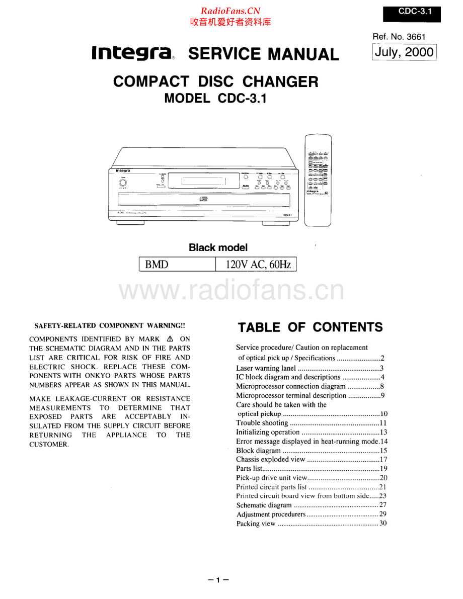 Integra-CDC3_1-cd-sm 维修电路原理图.pdf_第1页