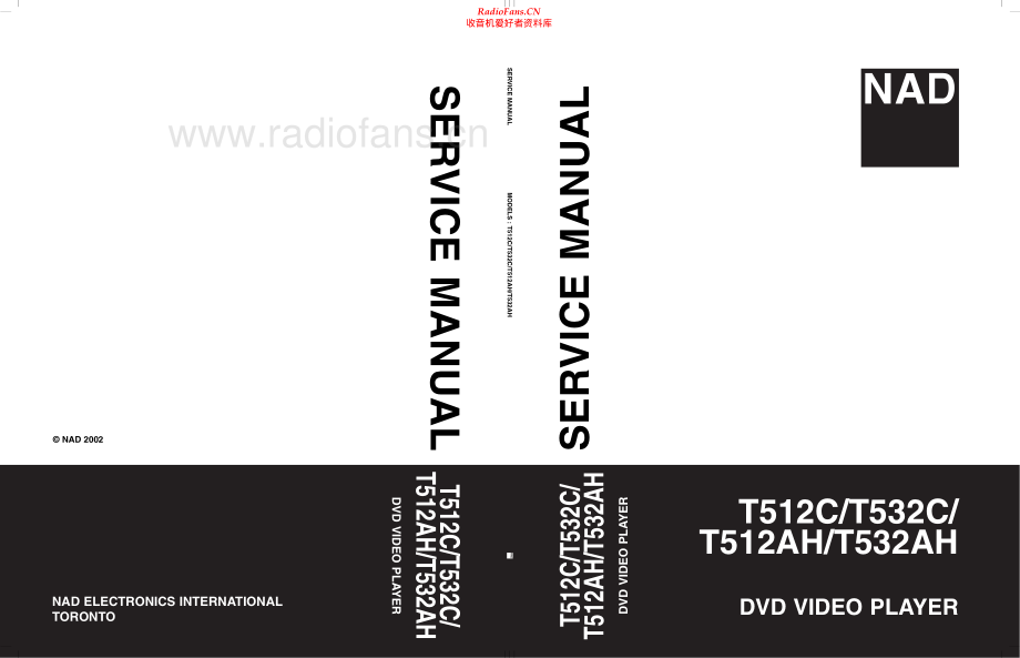 NAD-T532-cd-sm 维修电路原理图.pdf_第1页