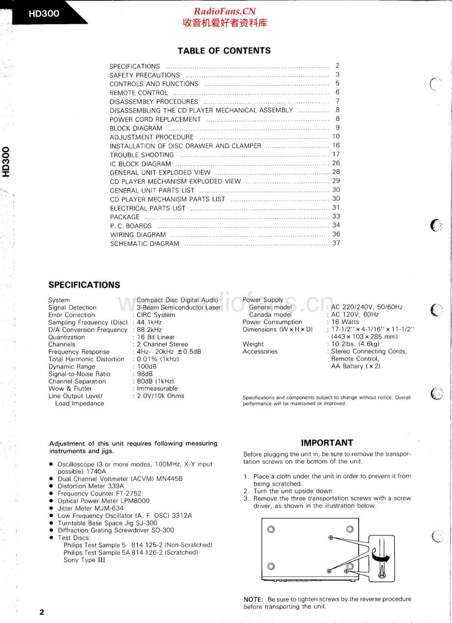 HarmanKardon-HD300-cd-sm维修电路原理图.pdf_第2页