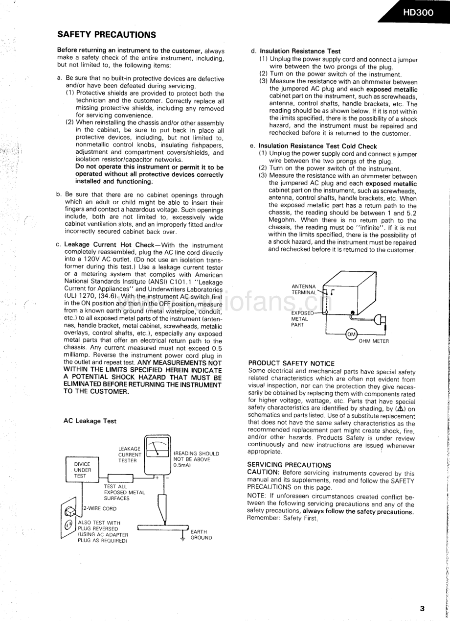 HarmanKardon-HD300-cd-sm维修电路原理图.pdf_第3页