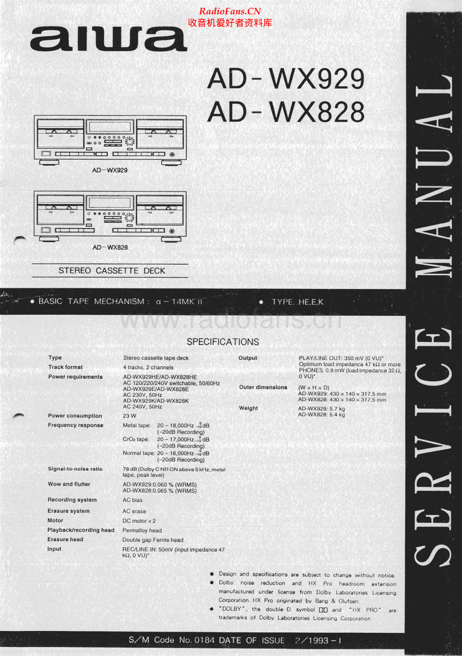 Aiwa-ADWX929-tape-sm维修电路原理图.pdf_第1页