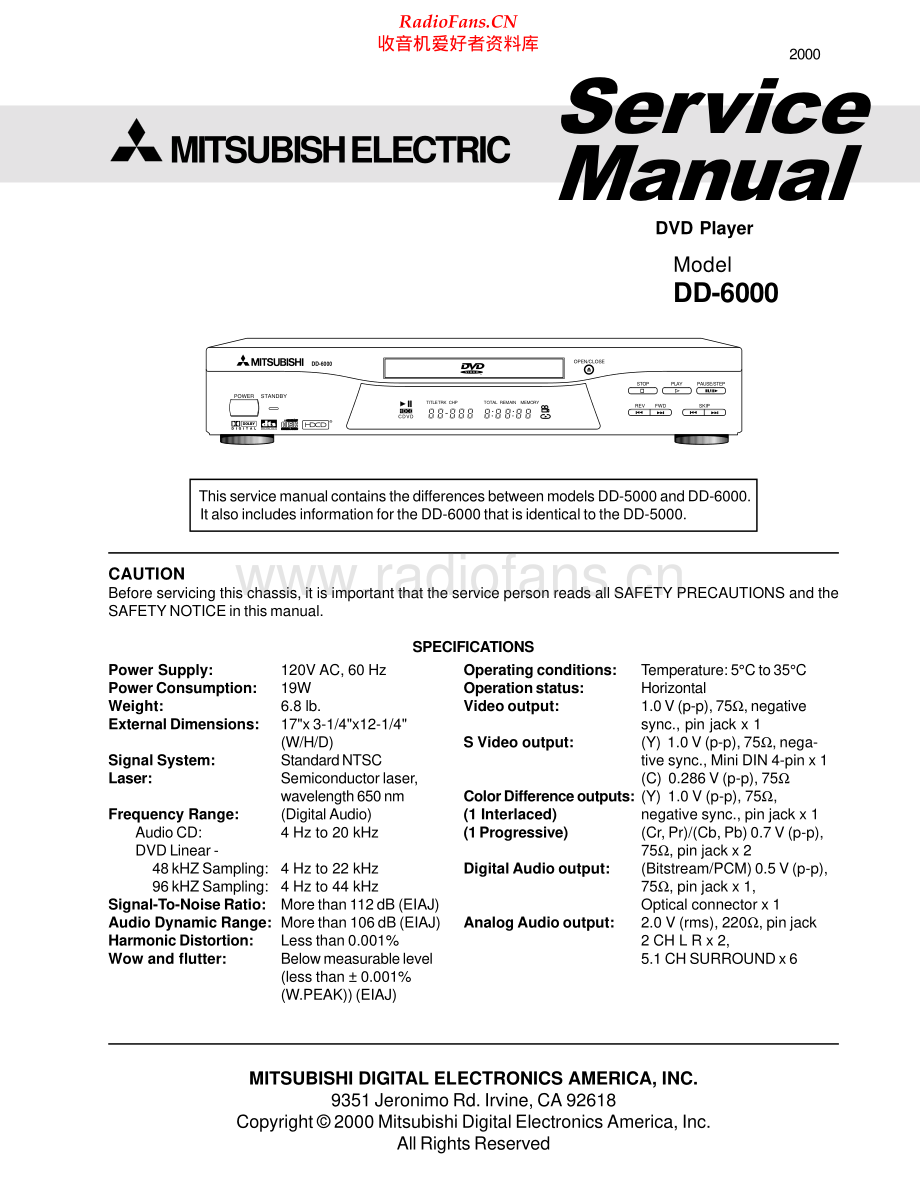 Mitsubishi-DD6000-dvd-sm 维修电路原理图.pdf_第1页