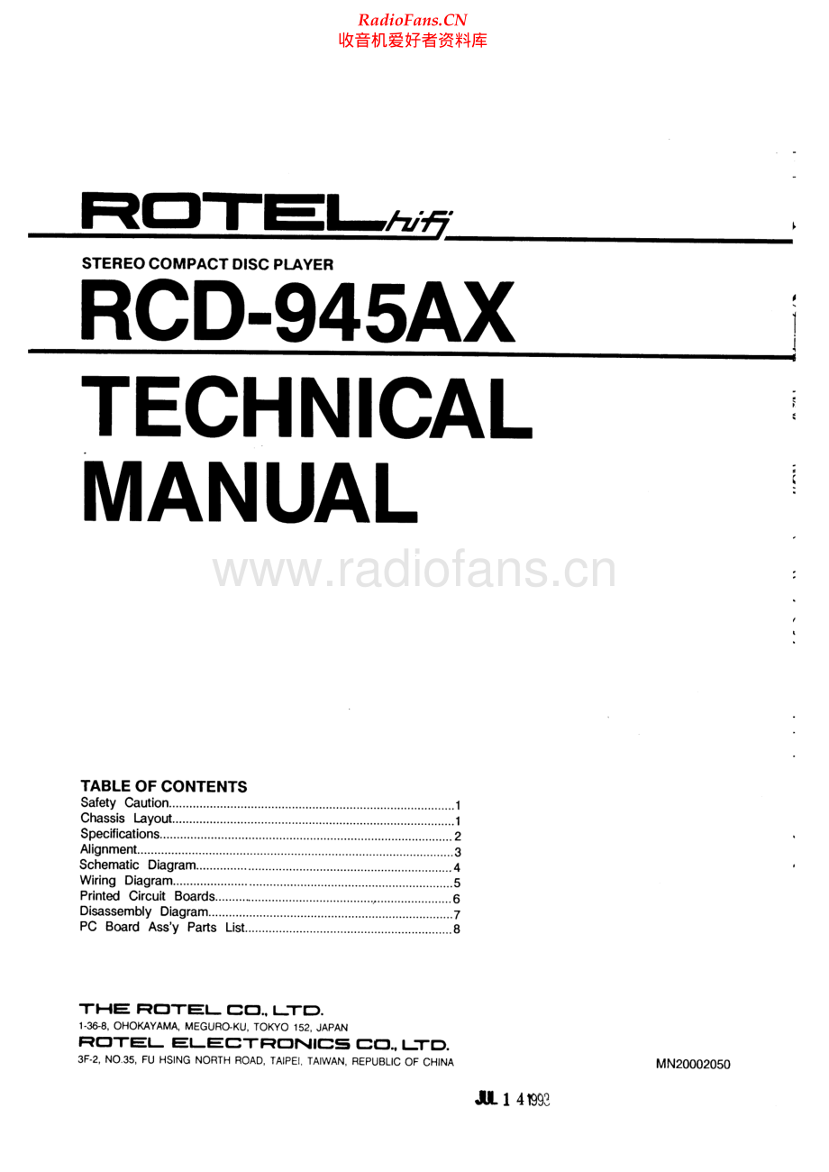 Rotel-RCD945AX-cd-sm 维修电路原理图.pdf_第1页