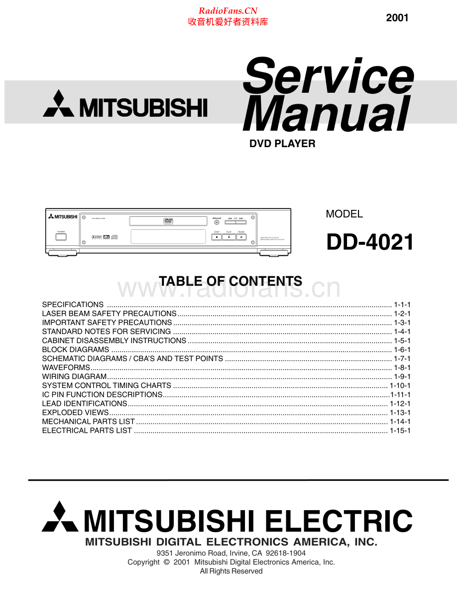 Mitsubishi-DD4021-dvd-sm 维修电路原理图.pdf_第1页