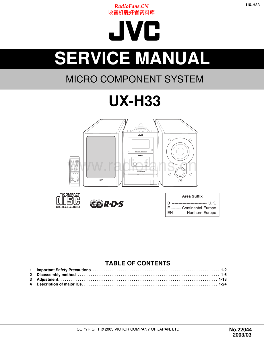 JVC-UXH33-cs-sm 维修电路原理图.pdf_第1页