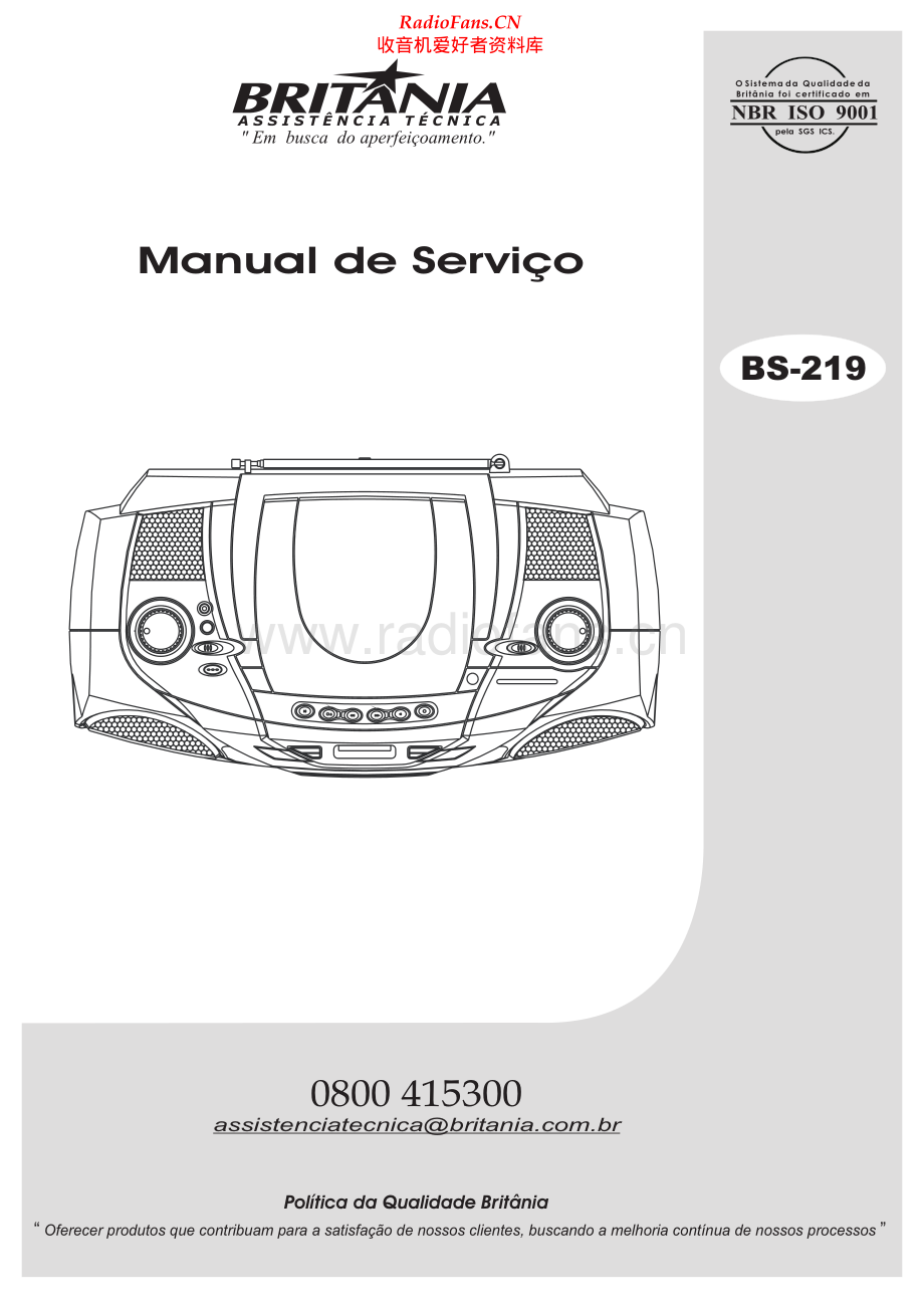 Britania-BS219-cs-sm维修电路原理图.pdf_第1页