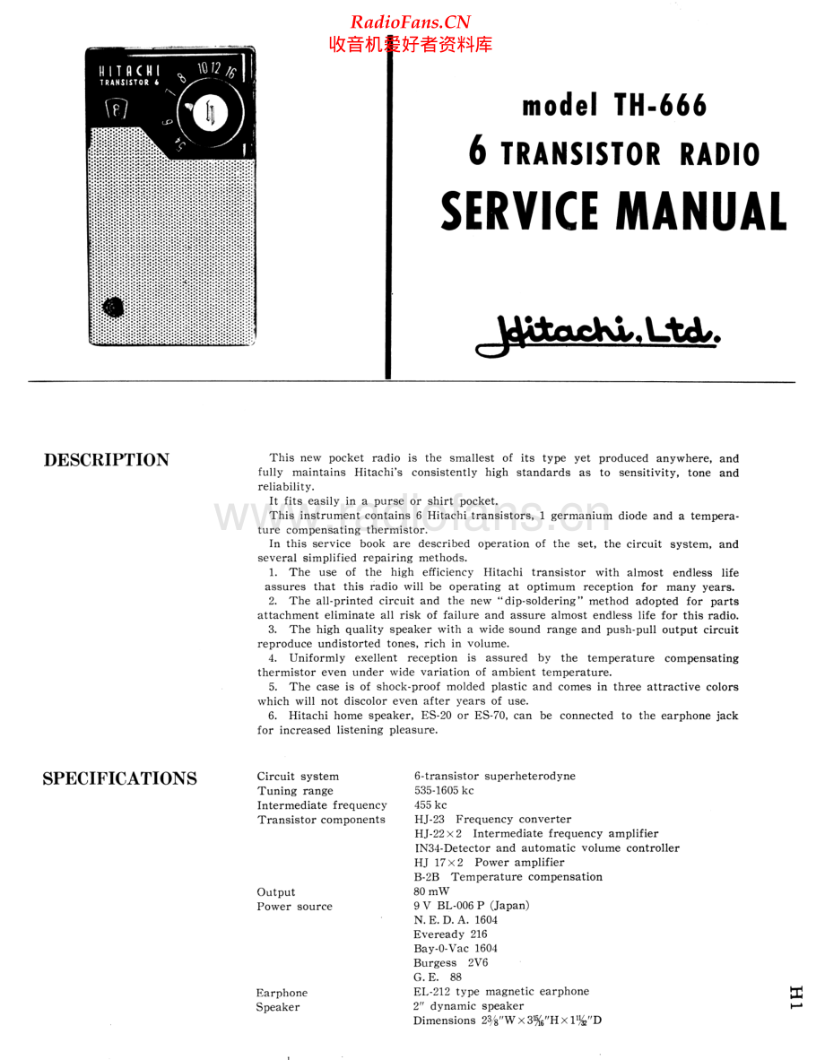 Hitachi-TH666-pr-sm 维修电路原理图.pdf_第1页