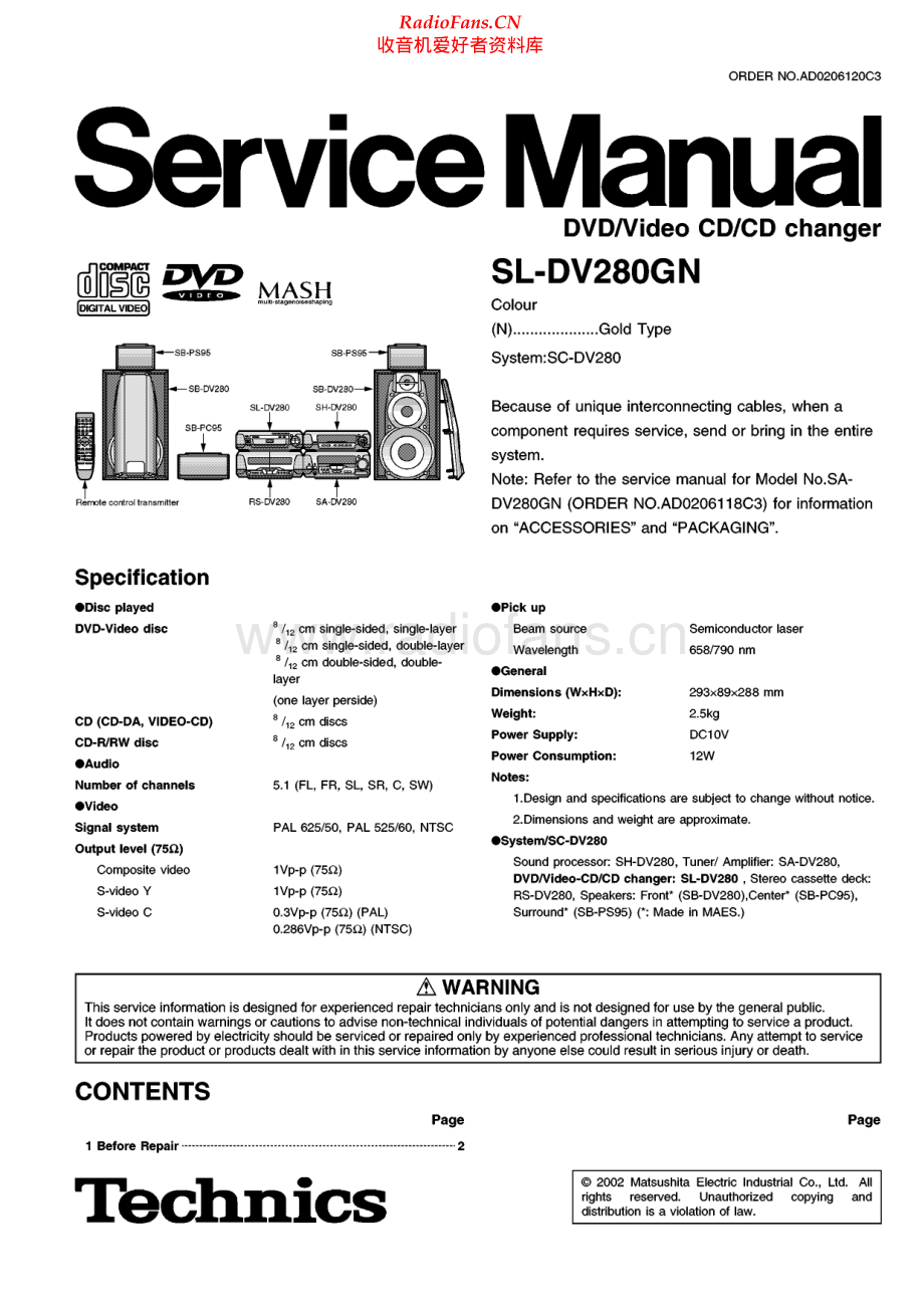 Technics-SLDV280GN-cd-sm 维修电路原理图.pdf_第1页