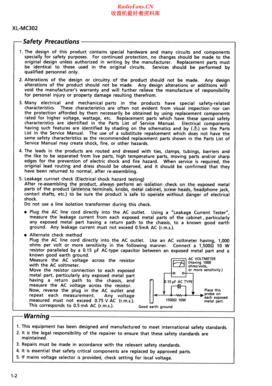 JVC-XLMC302-cd-sm 维修电路原理图.pdf_第2页