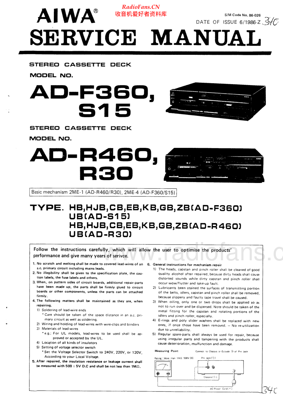 Aiwa-ADR30-tape-sm维修电路原理图.pdf_第1页