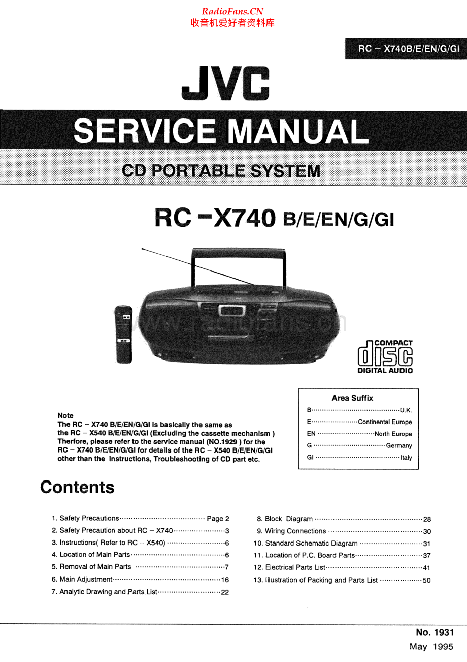JVC-RCX740-cs-sch 维修电路原理图.pdf_第1页