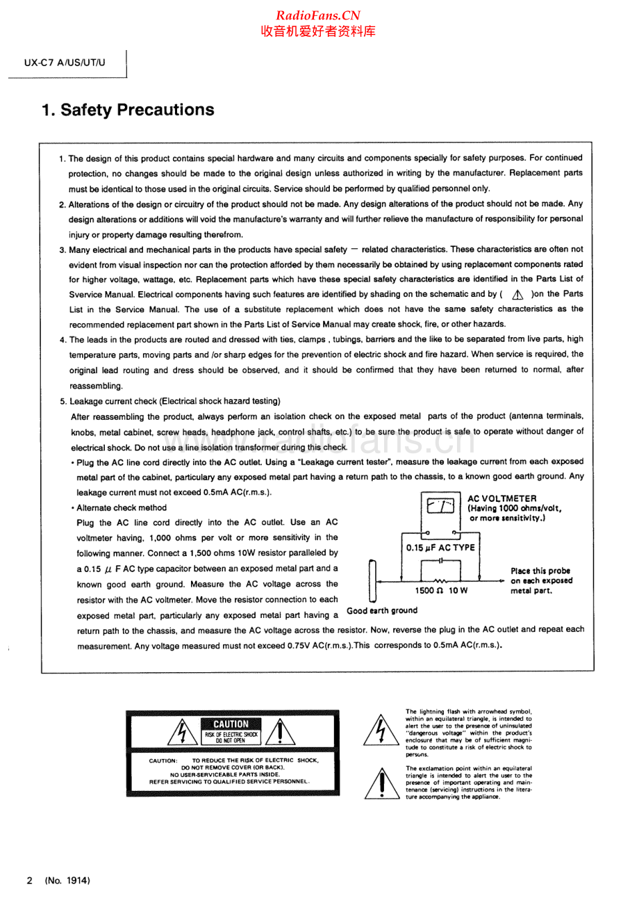 JVC-UXC7-cs-sm 维修电路原理图.pdf_第2页