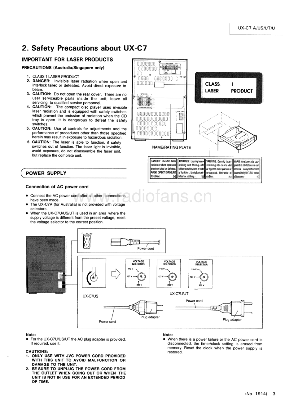 JVC-UXC7-cs-sm 维修电路原理图.pdf_第3页