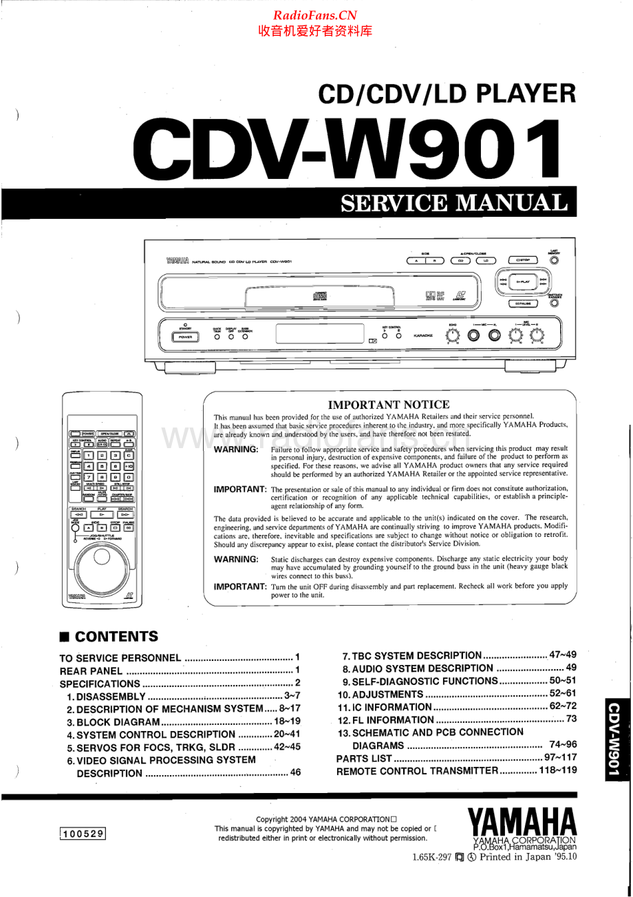 Yamaha-CDVW901-cd-sm 维修电路原理图.pdf_第1页