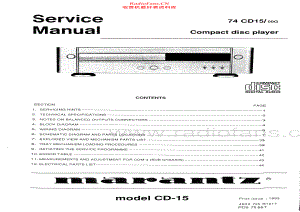 Marantz-CD15-cd-sm 维修电路原理图.pdf