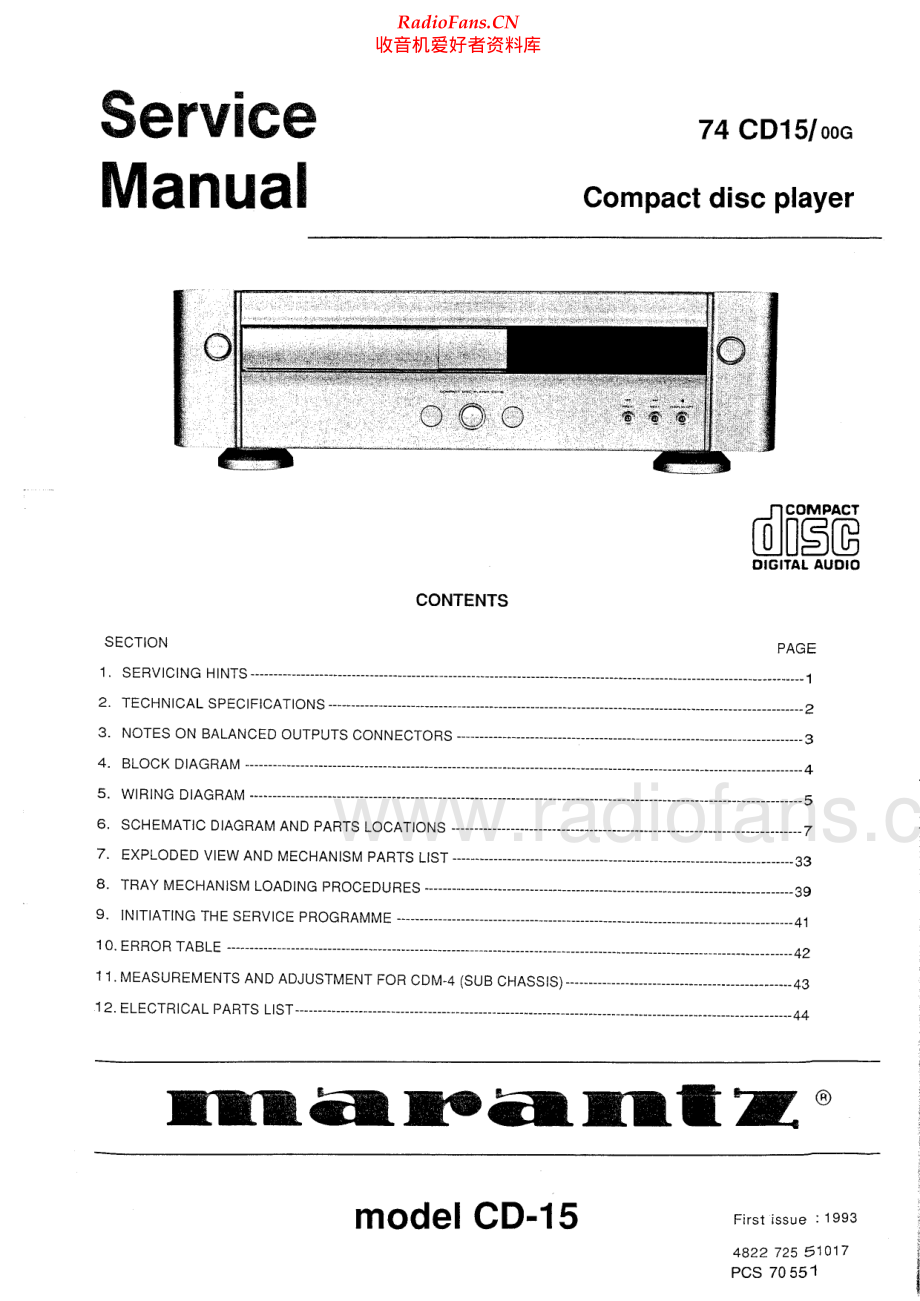 Marantz-CD15-cd-sm 维修电路原理图.pdf_第1页