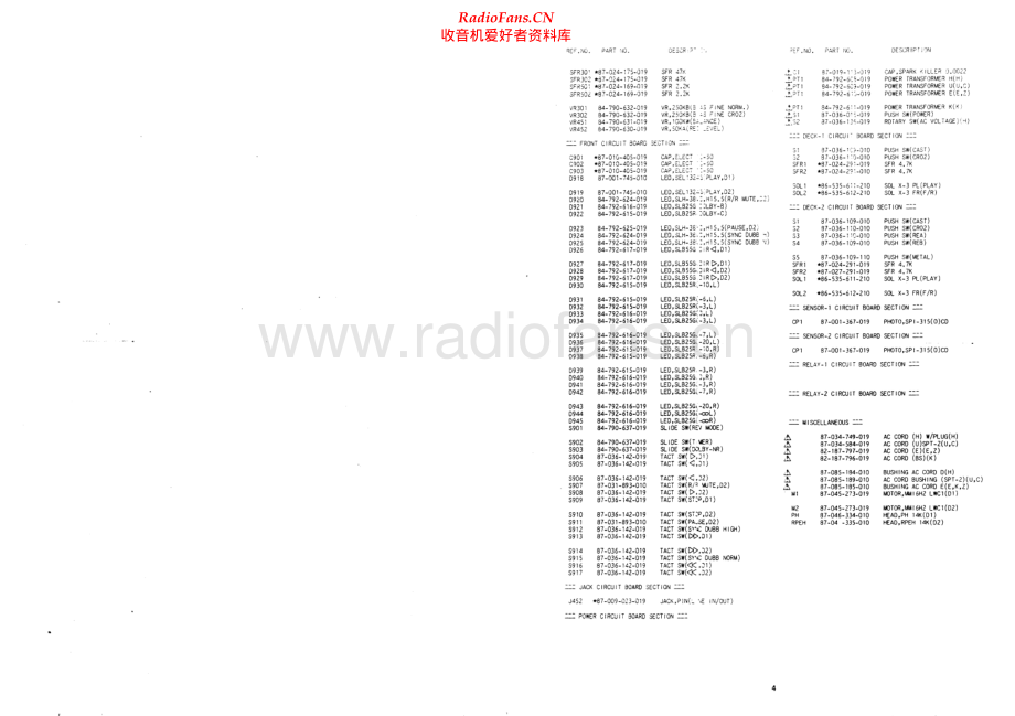 Aiwa-ADWX777-tape-sm维修电路原理图.pdf_第3页