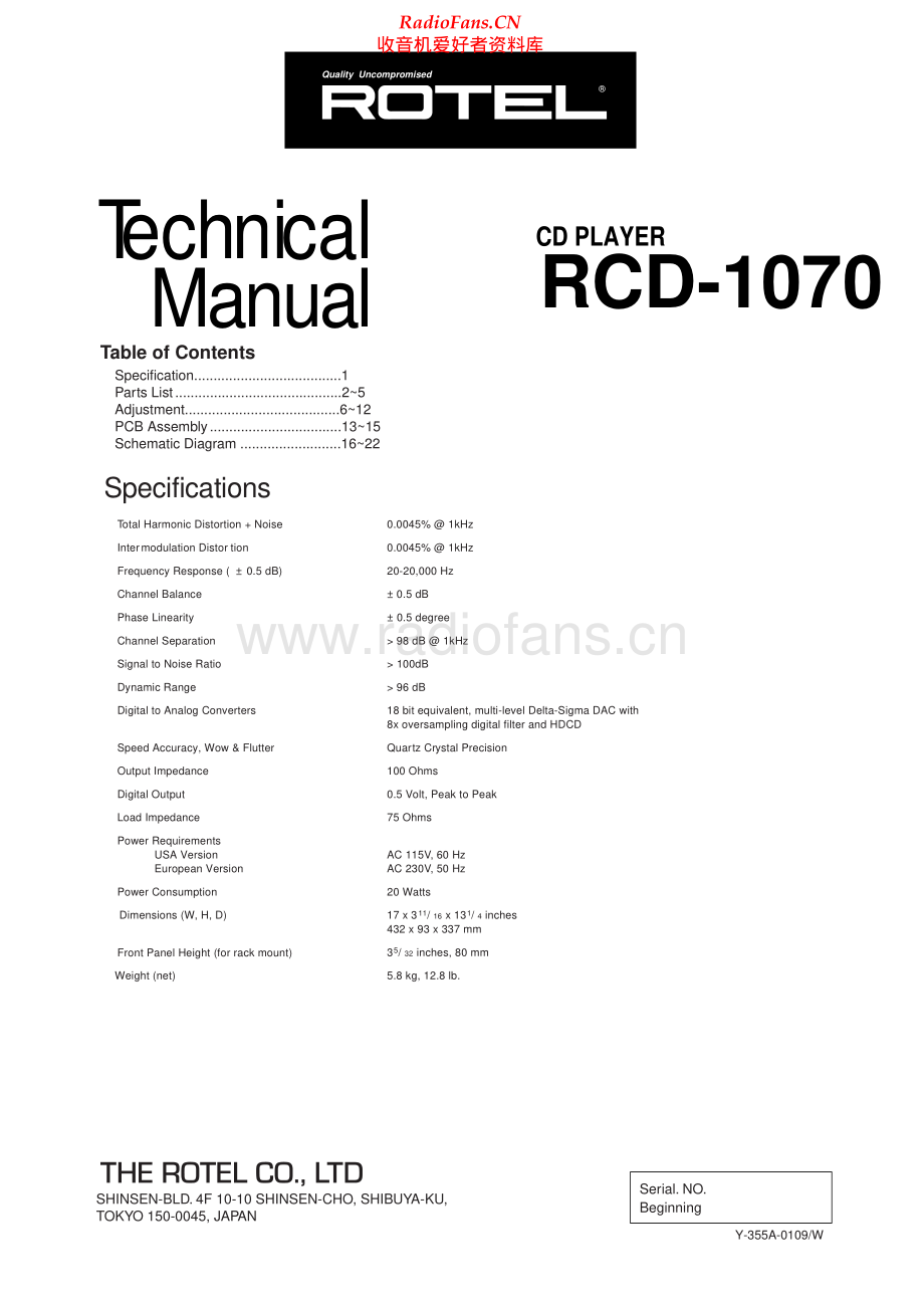 Rotel-RCD1070-cd-sm 维修电路原理图.pdf_第1页