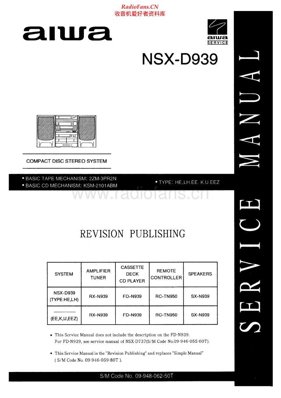 Aiwa-NSXD939-cs-sm维修电路原理图.pdf_第1页