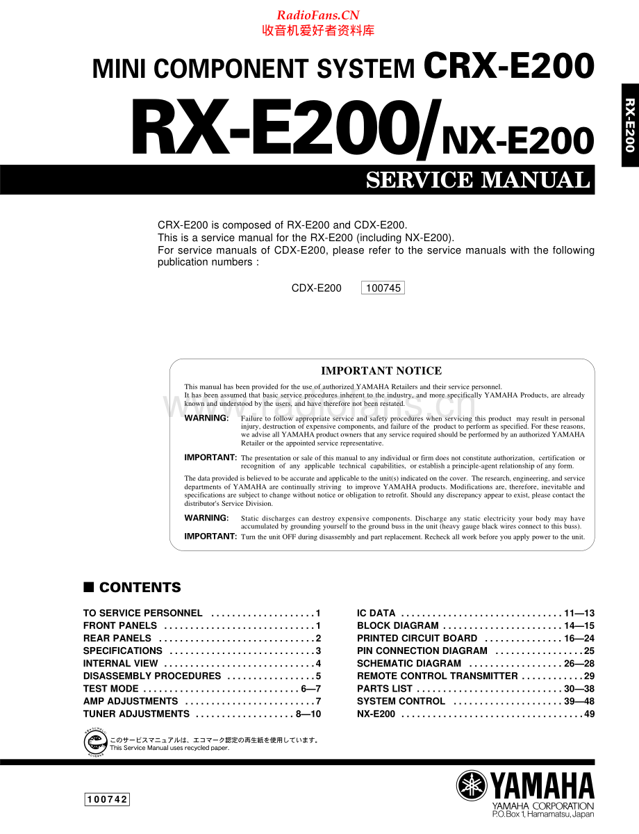 Yamaha-NXE200-cs-sm 维修电路原理图.pdf_第1页