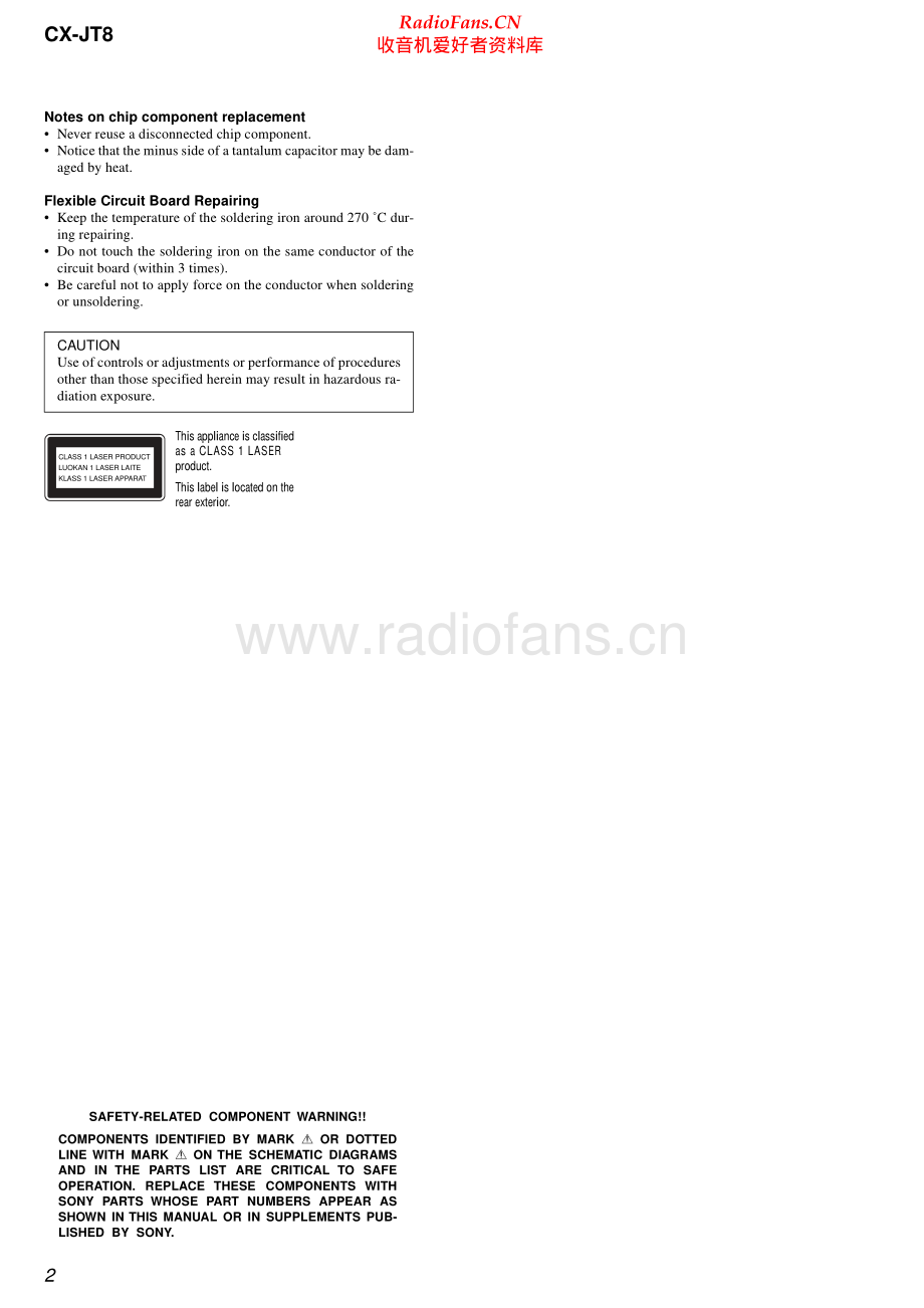 Aiwa-CXJT8-cs-sm维修电路原理图.pdf_第2页