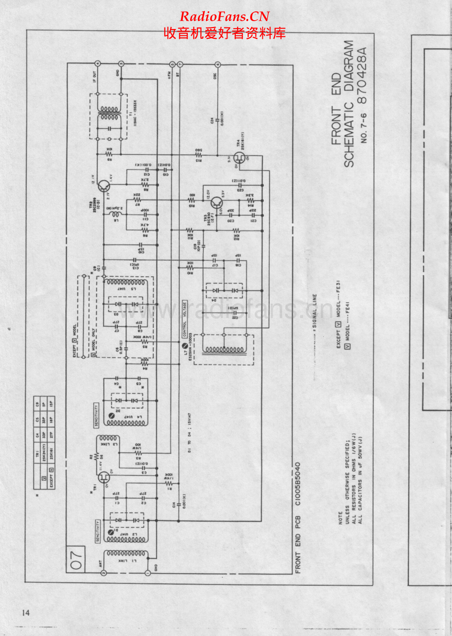 Akai-A510-tape-sch维修电路原理图.pdf_第3页