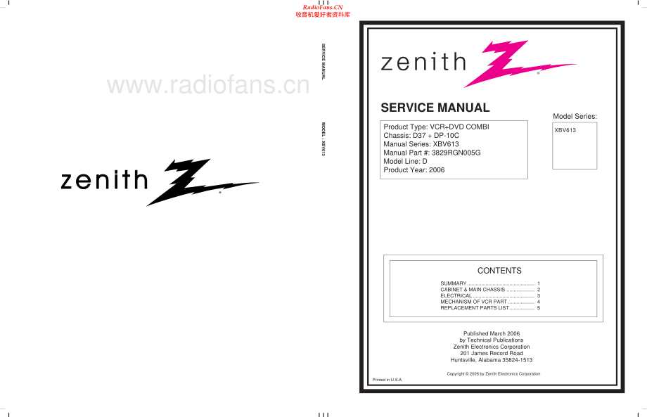 Zenith-XBV613-dvd-sm 维修电路原理图.pdf_第1页