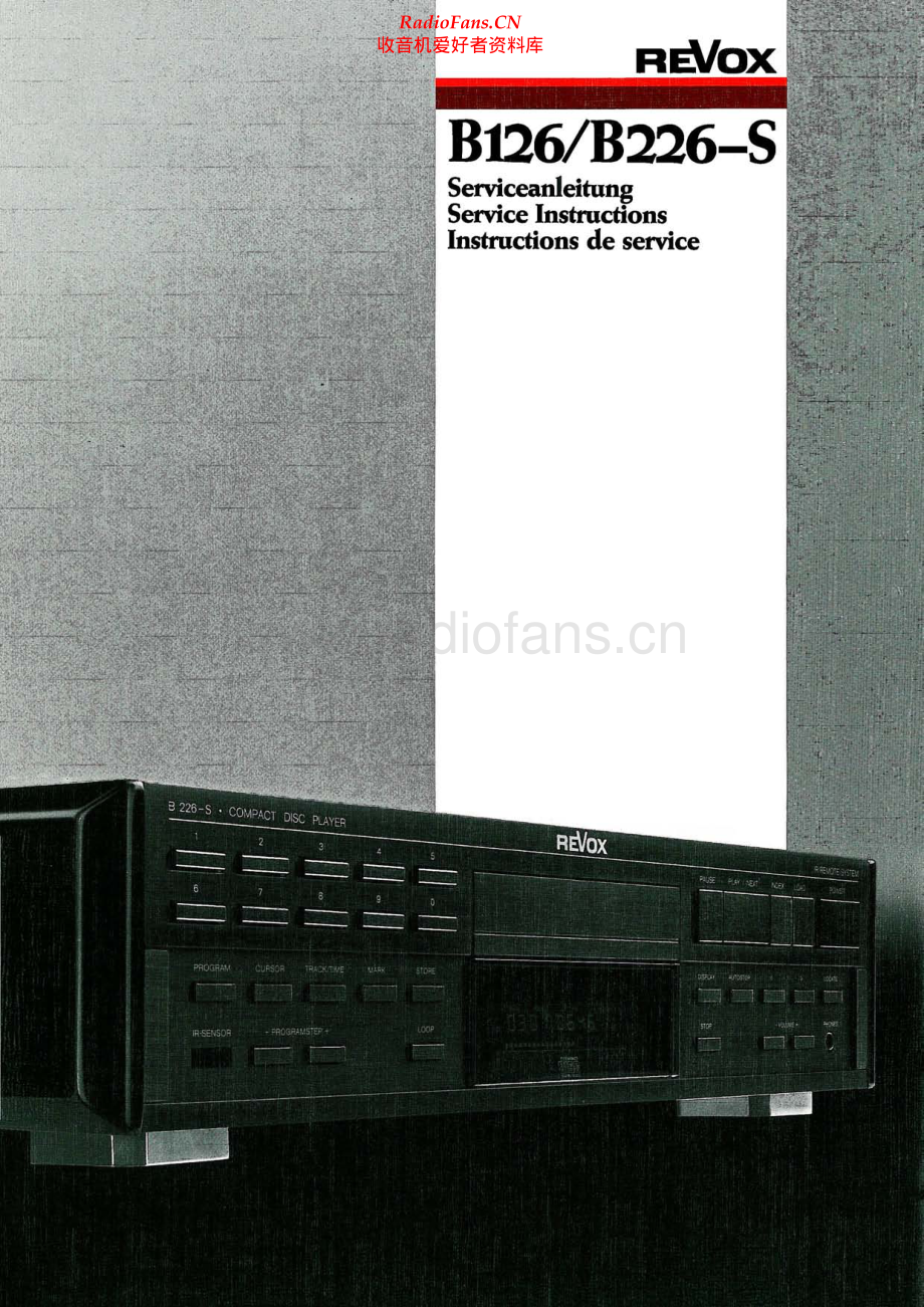 Revox-B126-cd-sm 维修电路原理图.pdf_第1页