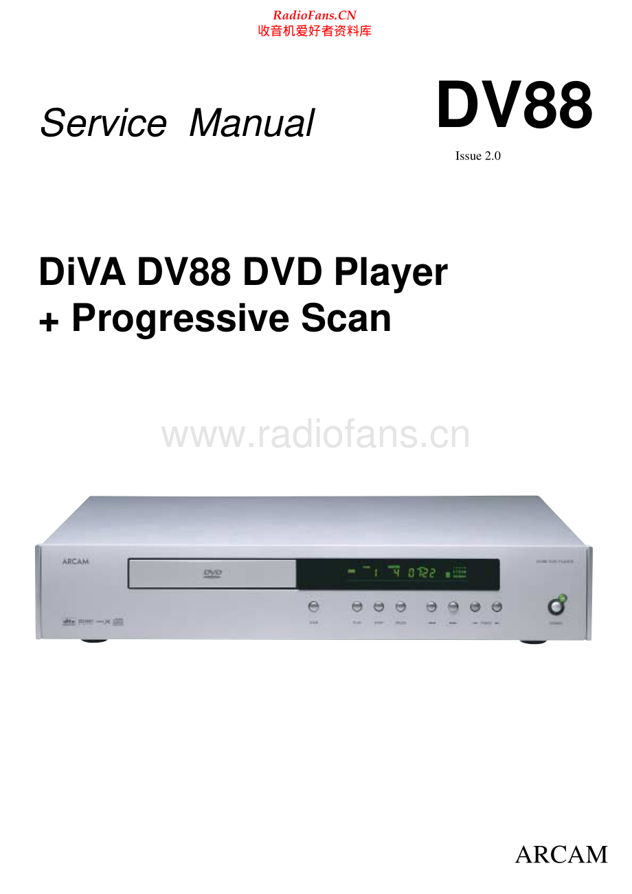 Arcam-DV88-dvd-sm维修电路原理图.pdf_第1页