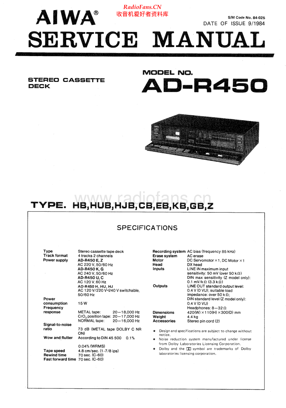 Aiwa-ADR450-tape-sm维修电路原理图.pdf_第1页